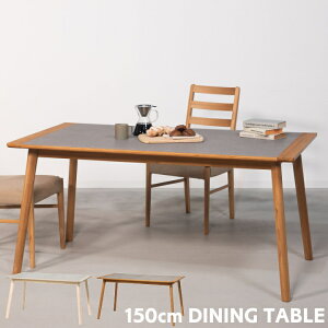 _CjOe[u 150cm 1500 e[u FORM tH[ Pi e[u ` H 4l e[u  JtF g k VR ؐ VR k _ re[W Ebh  zC