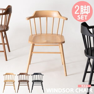 2rZbg _CjO`FA FORM tH[ ^W[ EBU[`FA TANSY WINDSOR CHIAR i  ؐ VR k _ re[W ʍ42cm ֎q `FA CX  i` u