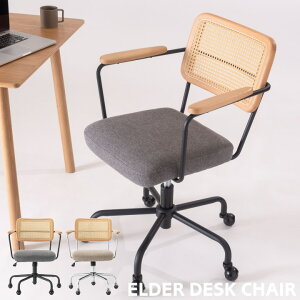 fXN`FA FORM tH[ 1r G_[ ELDER DESK CHAIR LX^[t 60  킢 k ^ ItBX`FA p\R`FA ~ ] _ re[W ֎q `FA CX 