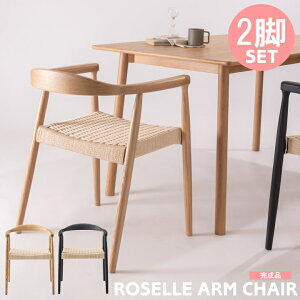 2rZbg _CjO`FA y[p[R[h `FA FORM tH[ ROSELLE [[ A[`FA i  ؐ VR k _ re[W ʍ43cm ֎q `FA CX  i`