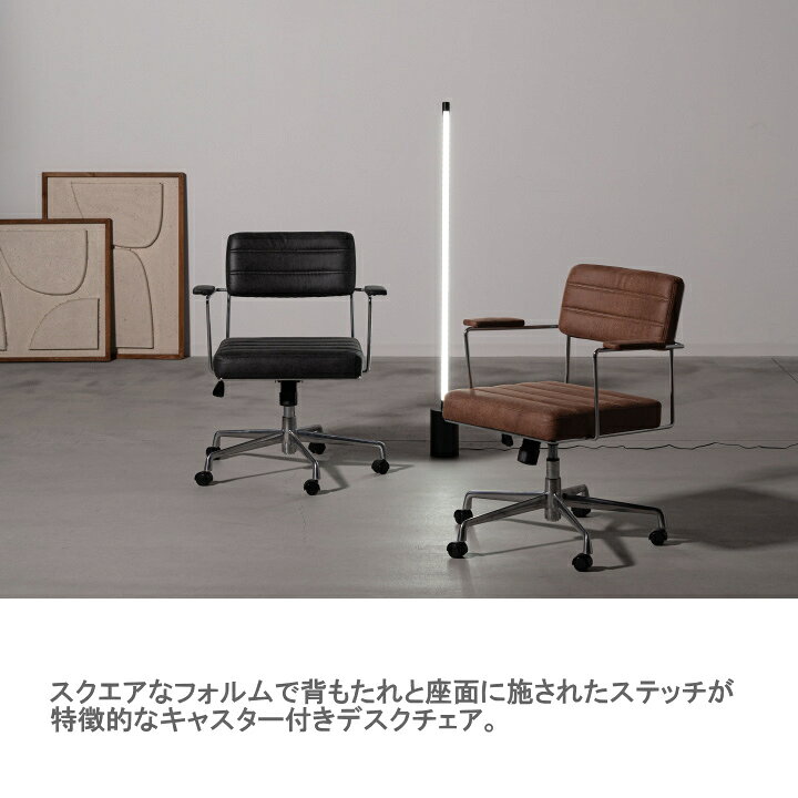 楽天市場】デスクチェア FORM フォーム ボラゴ BORAGO DESK CHAIR 