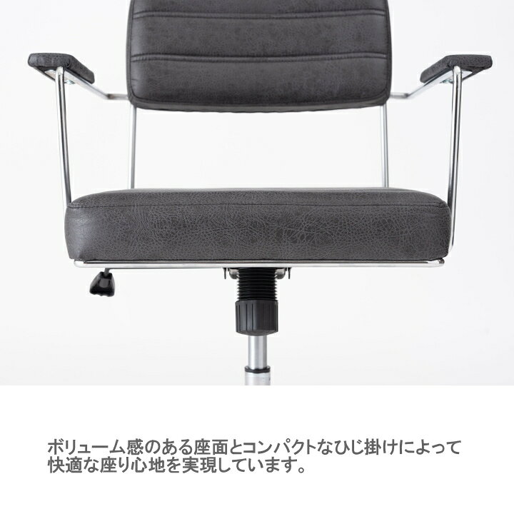 楽天市場】デスクチェア FORM フォーム ボラゴ BORAGO DESK CHAIR 