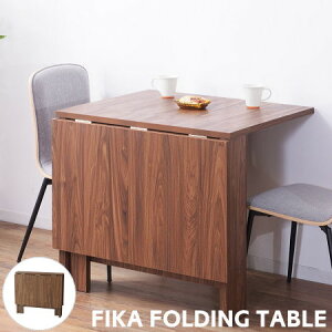 ܂肽݃e[u 120cm tH[fBOe[u FIKA tBJ _CjOe[u nCe[u p\RfXN X ܂ e[N Ƒ  rO _CjO H