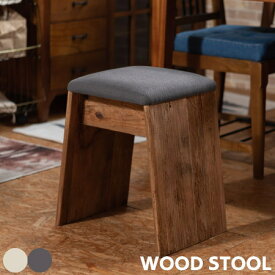 スツール 古木 パイン 木製 ウッドスツール おしゃれ 椅子 レトロ 北欧 四角 リビング 寝室 玄関 ベージュ グレー