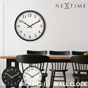 NEXTIME 掛け時計 ネクスタイム 壁掛け時計 50cm DKCKENS (L) ウォールクロック 大きめ 時計 おしゃれ 静か 連続秒針 スイープムーブメント 静音 リビング 寝室 モダン レトロ モダン インダストリ