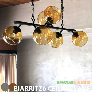 y_gCg nT Ɩ BIARRITZ6 rAbc6 GS-017 6 KX g Ao[ re[W C C_XgA JtF rO _CjO  4.5 6 8 X  