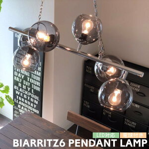 y_gCg nT Ɩ BIARRITZ6 rAbc6 Vo[  _CjO GS-017 6 KX g re[W C _ C_XgA JtF rO  4.5 6 8 X