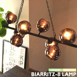 y_gCg nT Ɩ BIARRITZ8 rAbc 8 iubN/Rbp[j GS-018 KX    ݂艺 g re[W C C_XgA JtF rO _