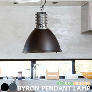 y_gCg nT Ɩ BYRON oC CM-003 y_gv ubN Ɩ dt C_XgA YCN re[W   C 4.5 6 _CjO 