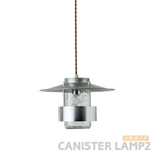 y_gCg LjX^[v 2 CANISTER nT GS-004T y_gv C\W[ W[v V Ɩ  C JtF _CjO  L gC X 3 4.5 