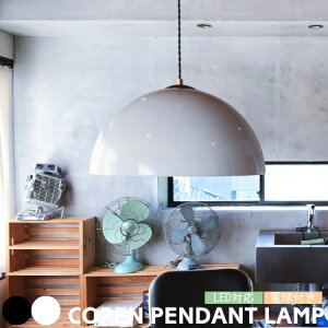 y_gCg COPEN LTCY Ry NA-004 nT 1 Ɩ i  Vv 3mR[h 傫 _CjO rO JtF    4.5 6   HERMOSA