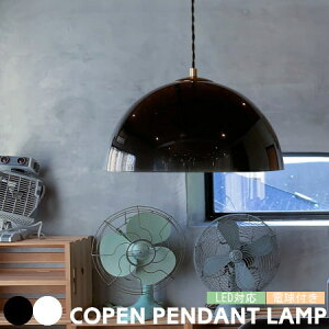 y_gCg COPEN STCY Ry NA-003 nT 1 Ɩ i  Vv 3mR[h _CjO rO JtF  4.5 6    HERMOSA