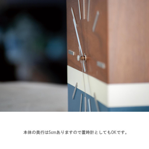 特価 置き掛け時計 レトロ 北欧 西海岸 長方形 ウッドクロック かっこいい ウォールナット ナチュラル ブルー オリーブ：家 LABREA ラブレアクロック HERMOSA ハモサ NA-001 掛け時計 置き時計 リビング 日本製国産