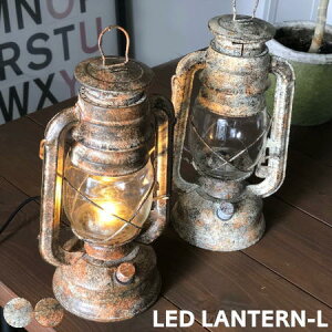 LED ^ iL) nT Ɩ GD-004  re[W g AJ AEghA Lv dr RZg e[uCg  C re[W ԐڏƖ iK HERMOSA