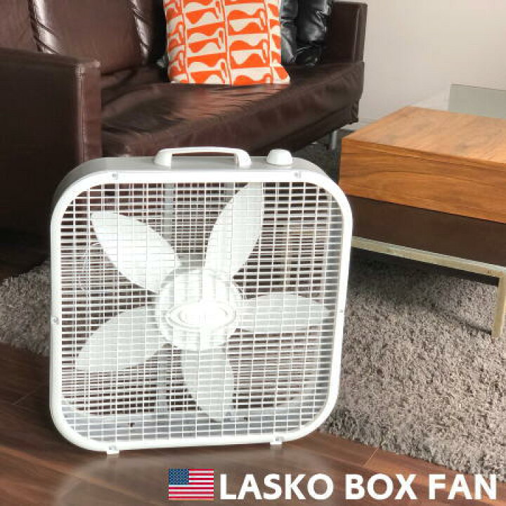 楽天市場 扇風機 Lasko ラスコ ボックスファン 3733 サーキュレーター アメリカン インダストリアル レトロ おしゃれ かっこいい 軽量 Hermosa ハモサ 家具インテリア雑貨point