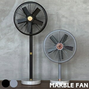 @ nT MARBLE FAN }[ut@ RFM-001 DC[^[ tAt@ fXNt@ p ʖiK U T[L[^[   rO Q  ubN O[ HERMOSA