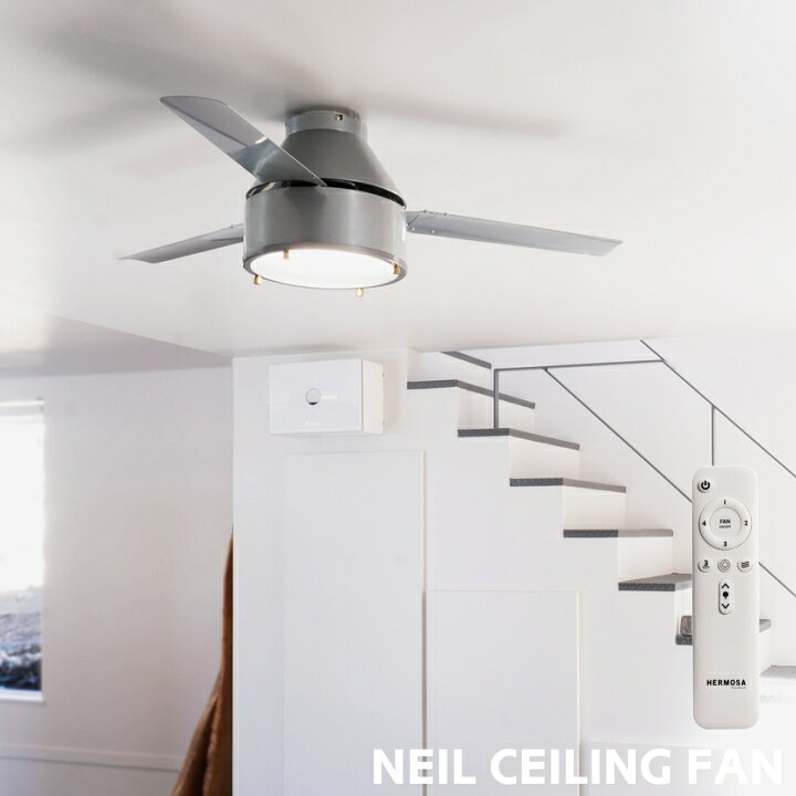 楽天市場】シーリングファン ハモサ ニール NEIL シーリングファン  