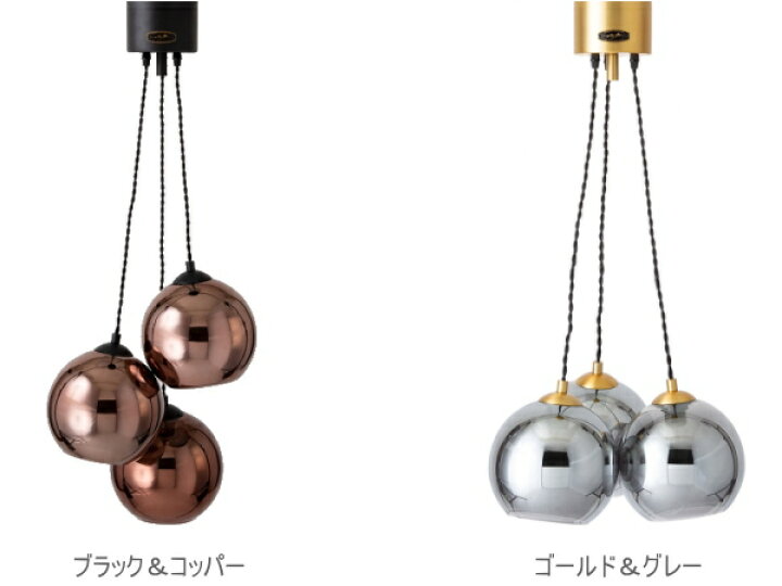 楽天市場】ペンダントライト ハモサ SAN MARCO サンマルコ GS-019 照明  