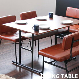 ダイニングテーブル 120cm 2段階高さ調整 アンセム 食卓 4人掛け 長方形 テーブル 低め カフェ レトロ 北欧 食卓 おしゃれ ビンテージ 西海岸 アメリカン ウォールナット かっこいい ANTHEM ANT-3049