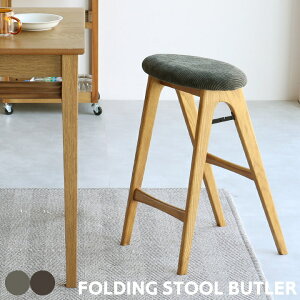 ܂肽݃Xc[ CX BUTLER og[ ܂肽 60cm VR  ܂ ܂肽 Xc[ ֎q  R[fC 킢 y ؐ k C re[W JtF `F