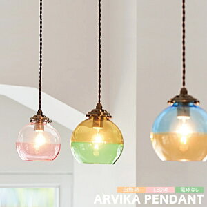 y_gCg C^[tH Ɩ ARVIKA ArJ 1 LED M  Ɩ k  _CjO rO  L gC VƖ ݂艺 Ɩ 3 KX   y