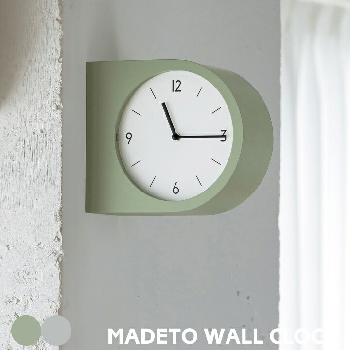 楽天市場】両面時計 掛け時計 インターフォルム 時計 マデト MADETO CL 