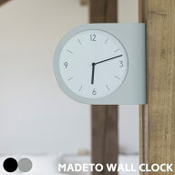 両面時計 インターフォルム 時計 掛け時計 マデト MADETO CL-4462 ダブルフェイス ウォールクロック 連続…