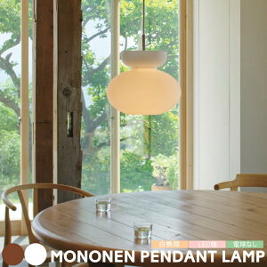 y_gCg C^[tH Ɩ ml MONONEN  _CjO y_gv Ɩ KX 1 ݂艺 k re[W ~bhZ`[ g Q rO 