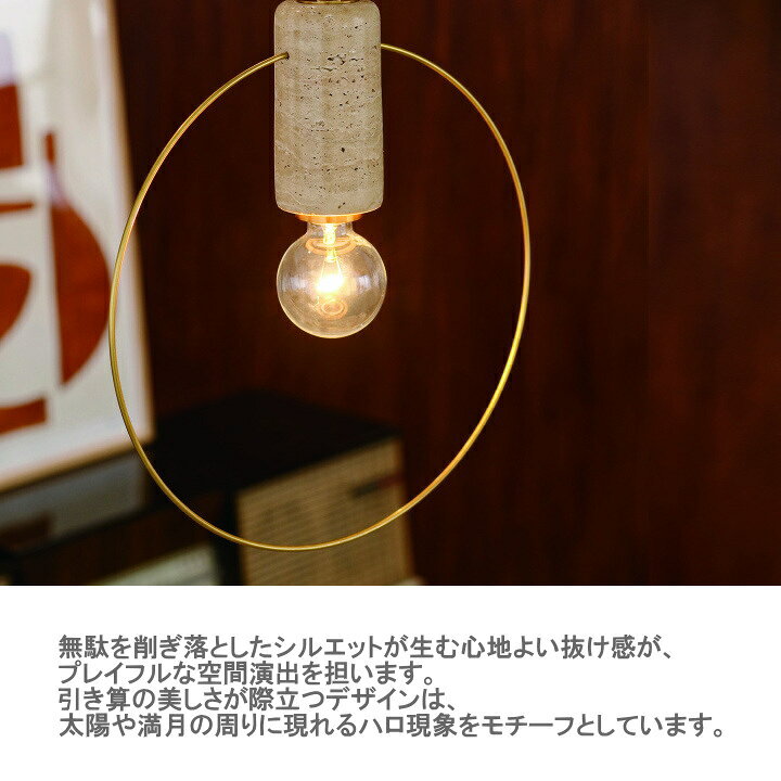 楽天市場】ペンダントライト インターフォルム 照明 オルセー ORSAY  