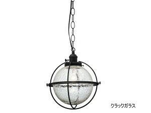 �y���_���g���C�g �C���^�[�t�H���� �Ɩ� AO �A�I 1�� ������� �K���X �A ���g�� �C���_�X�g���A�� ���C�� �k�� �݂艺�� �m�� �a�� ���r���O �_�C�j���O ���� �L�� ���������� �D�� �J�t�F LE