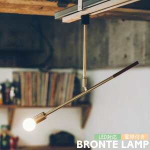 _Ng[p X|bgCg C^[tH ue BRONTE Ɩ CeBO[ _Ng[ JE^[ Lb` rO v Vv g LEDΉ  LT-3827 LT-3828