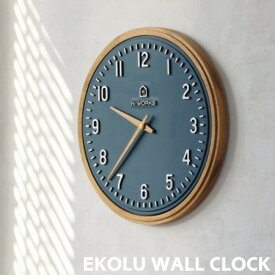 インターフォルム 掛け時計 エコル EKOLU CL-4072 壁掛け時計 ウォールクロック おしゃれ 北欧 時計 静か 音がしない スイープ かわいい 木 リビング ダイニング 子供部屋 寝室 カフェ 人気 ナチュラル INTERFORM