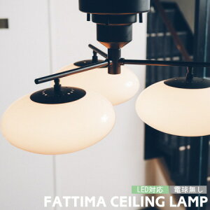 V[OCg C^[tH Ɩ FATIMA t@eB} 3 Ɩ _CjO rO JtF KX V[Ov  k C_XgA AJ  a 