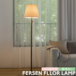 tACg C^[tH Ɩ FERSEN tFZ  tAv X^hCg k re[W ~bhZ`[ g CeA  ԐڏƖ rO Q LE