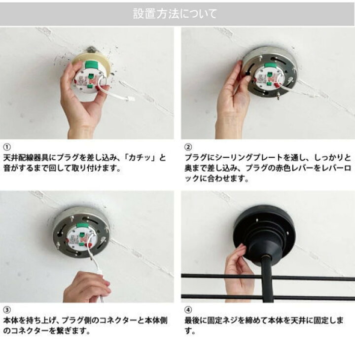 楽天市場】シーリングライト インターフォルム アストル シーリング 