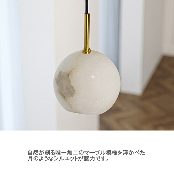 楽天市場】ペンダントライト インターフォルム 照明 KARVIA カルヴィア 
