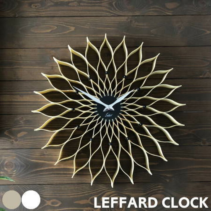 楽天市場】掛け時計 インターフォルム 時計 ルファール LEFFARD 