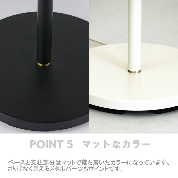 楽天市場】フロアライト インターフォルム 照明 メランデル MELANDER 
