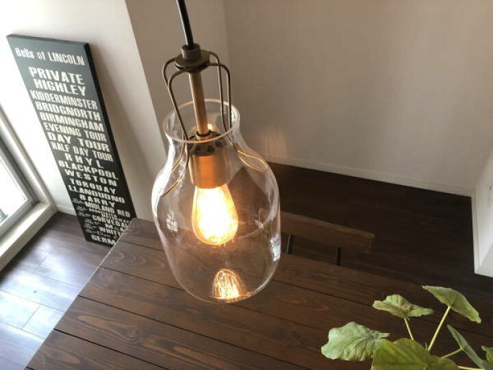 楽天市場】ペンダントライト インターフォルム 照明 OLITE オリテ 