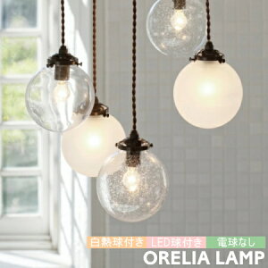 y_gCg C^[tH Ɩ ORELIA IA 1 NA tXg ou  k  ^ _CjO VƖ ݂艺 Ɩ 3 4.5  gC Eߏ  