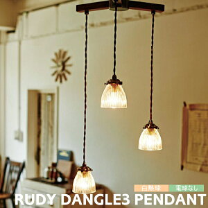 y_gCg C^[tH Ɩ fB _O3 RUDY DANGLE LT-8898  3 KX y_gv ݂艺 _CjO rO V k g X C XgCv N