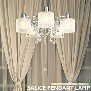 y_gCg C^[tH Ɩ T[`F SALICE 5  _CjO ݂艺 Ɩ KX rO Q k NVJ _ VfA JtF 邢  LT-6806