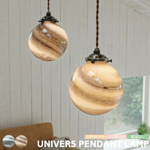 y_gCg C^[tH Ɩ UNIVERS jF[ 1 LED M k  ^  _CjO gC L Eߏ VƖ ݂艺 Ɩ 3 KX   y