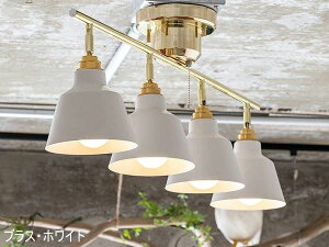 �V�[�����O���C�g �O�����G�C�g �Ɩ� glam eight 4�� KORAT �R���b�g �d���ʔ��� TC-1005 LED�Ή� �X�|�b�g�V�[�����O���C�g �Ɩ� ���邢 �C���_�X�g���A�� �� �� �^�J ������� �k�� ���C�� �V�[����