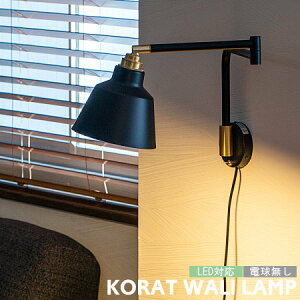 EH[Cg CWARbg Ɩ LEDΉ EH[v TC-1016@RZg Hsv Ǖt  Ɩ uPbgCg ǖ X|bg Cg 邢 k C_XgA