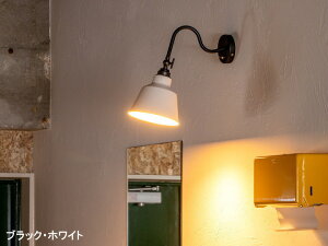 �E�H�[�����C�g �O�����G�C�g �Ɩ� �R���b�g�E�H�[�������v TC-1003 ������� �u���P�b�g���C�g �H���s�v ���� �����R�� 1�� �ԐڏƖ� ���� ���F �ǎ��t�� ���r���O �J�t�F �Q�� ���������� 