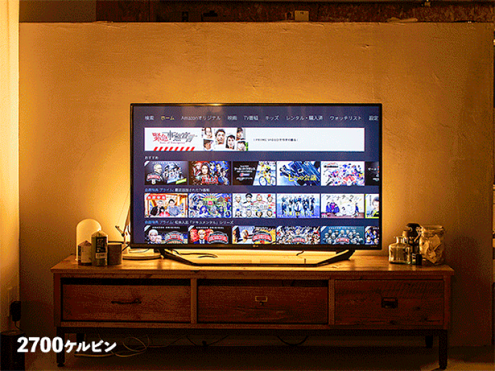 楽天市場】LED バーライト MANX ネオマンクス TC-2007 リモコン 楽天市場】LED バーライト MANX ネオマンクス TC-2007 リモコン