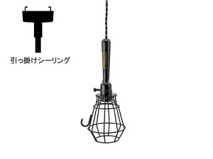y_gCg OGCg Ɩ glam eight co[Nv TSUBAME WORK LAMP 1 dʔ ݂艺 RZg  Ɩ E26 rO L gC k g C_XgA