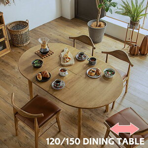 _CjOe[u L e[u AO ARGU 120cm 150cm Lk GNXeVe[u ȉ~ H 4l  k i` _CjO Lb` ؐ k ؐe[u Ƌ