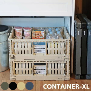 Rei 40L tH[fBORei XL BASK XE[ oXN ܂肽 Rei{bNX  ςݏd X^bLO AEghA O | ܂肽݃Rei Lv [ {